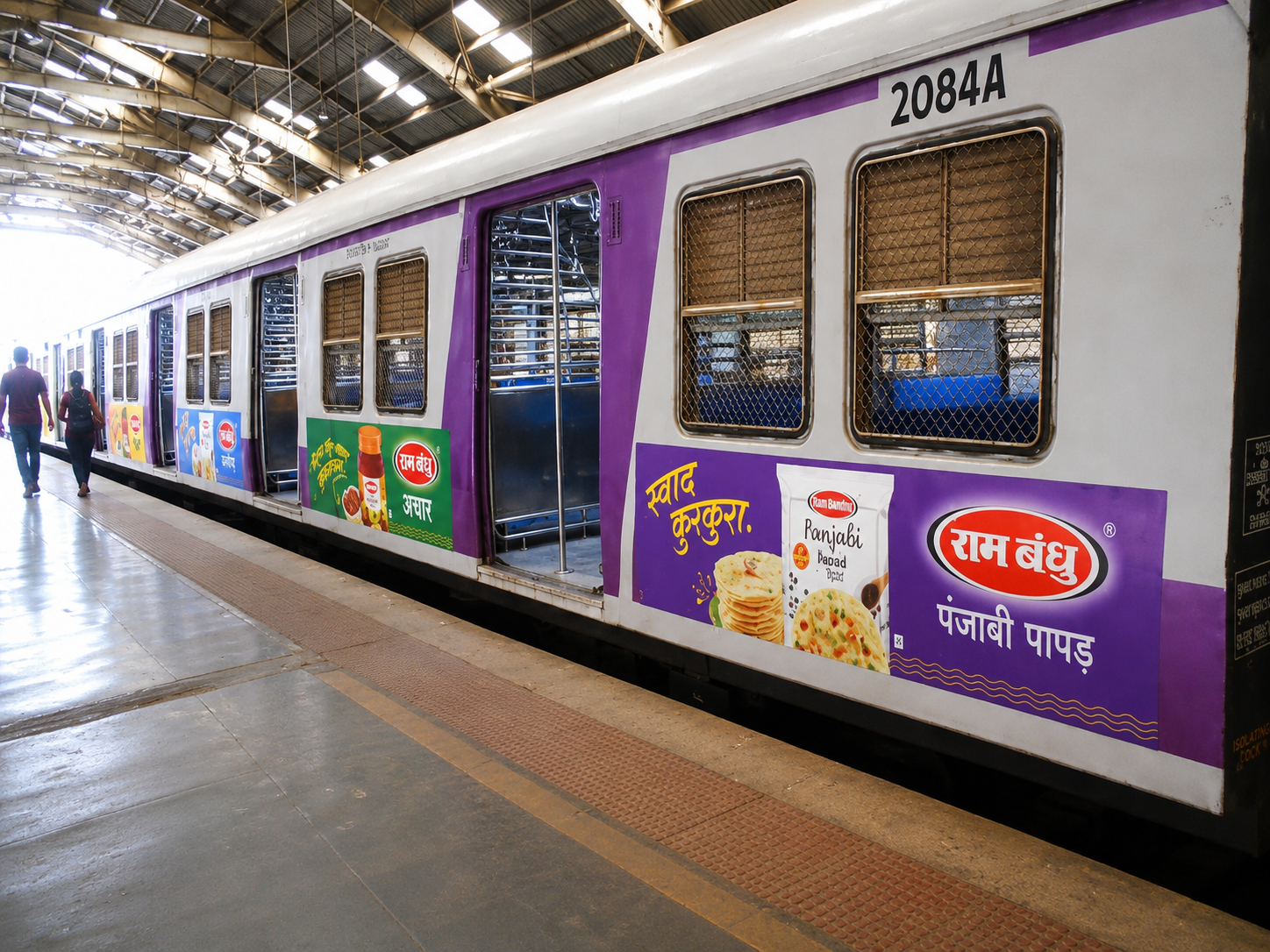 Train Branding Agency in Navi Mumbai-Media Buying Agency-#theframeview