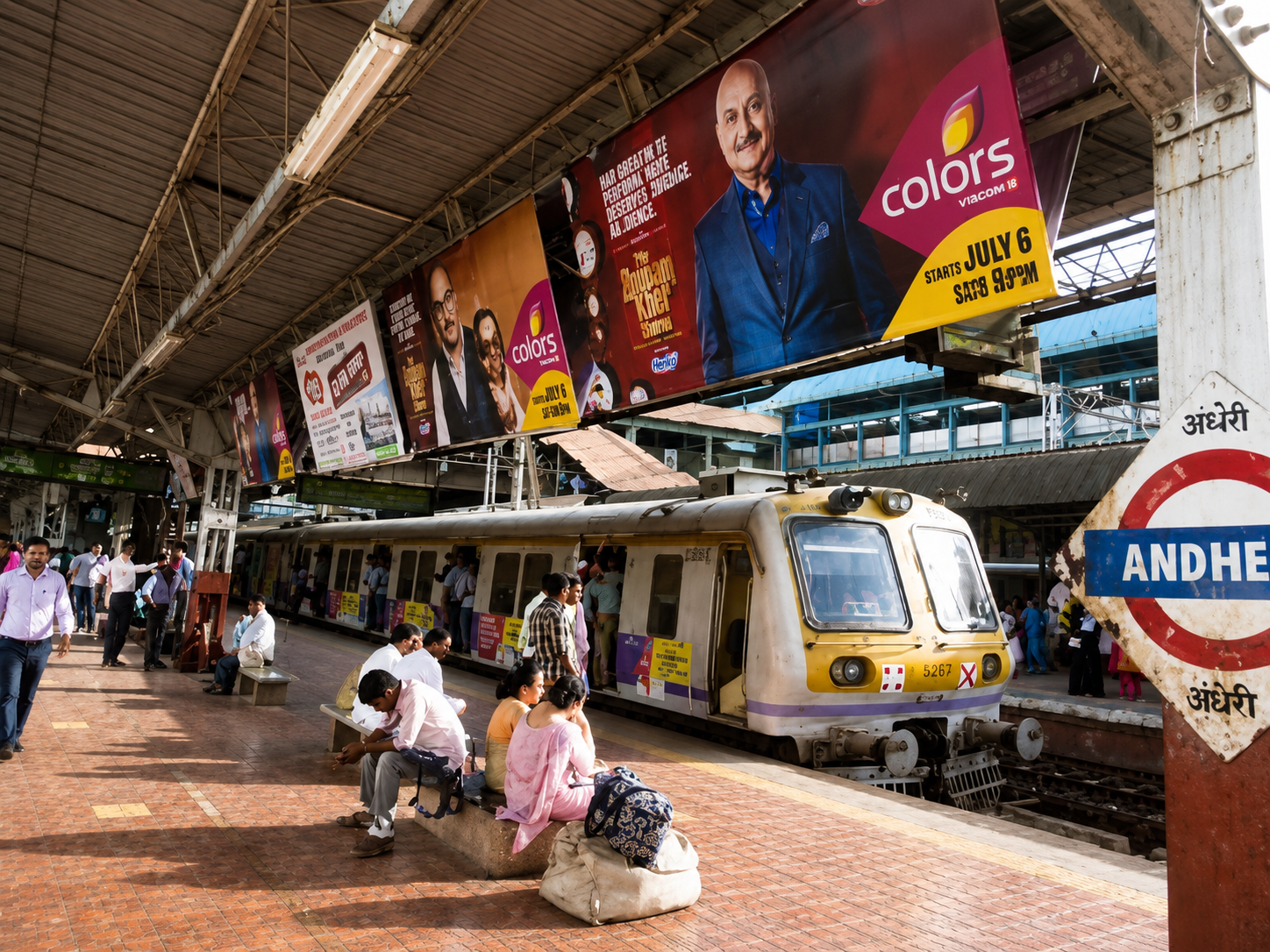 Train Branding Agency in Navi Mumbai-Media Buying Agency-#theframeview